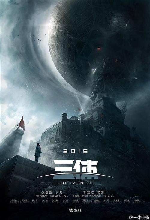 办假的华格那学院文凭毕业证
